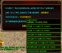 ѪsfϷװշҪ˽⣡