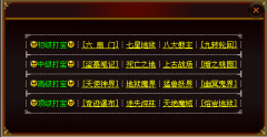 ԡѪ˽ǿȼ